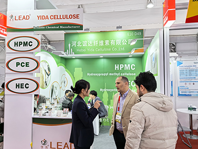 Hebei Yida Cellulose participated in the CHINA COAT paint exhibition