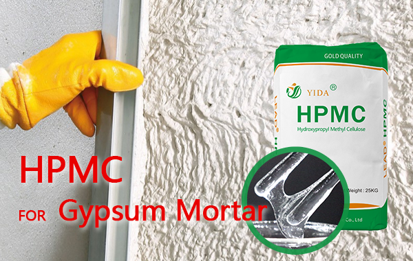 HPMC for Gypsum Mortar