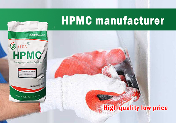 How To Choose HPMC Factory A Reliable Recommendation