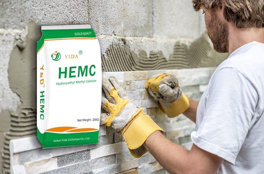 HEMC hydroxyethyl methyl cellulose