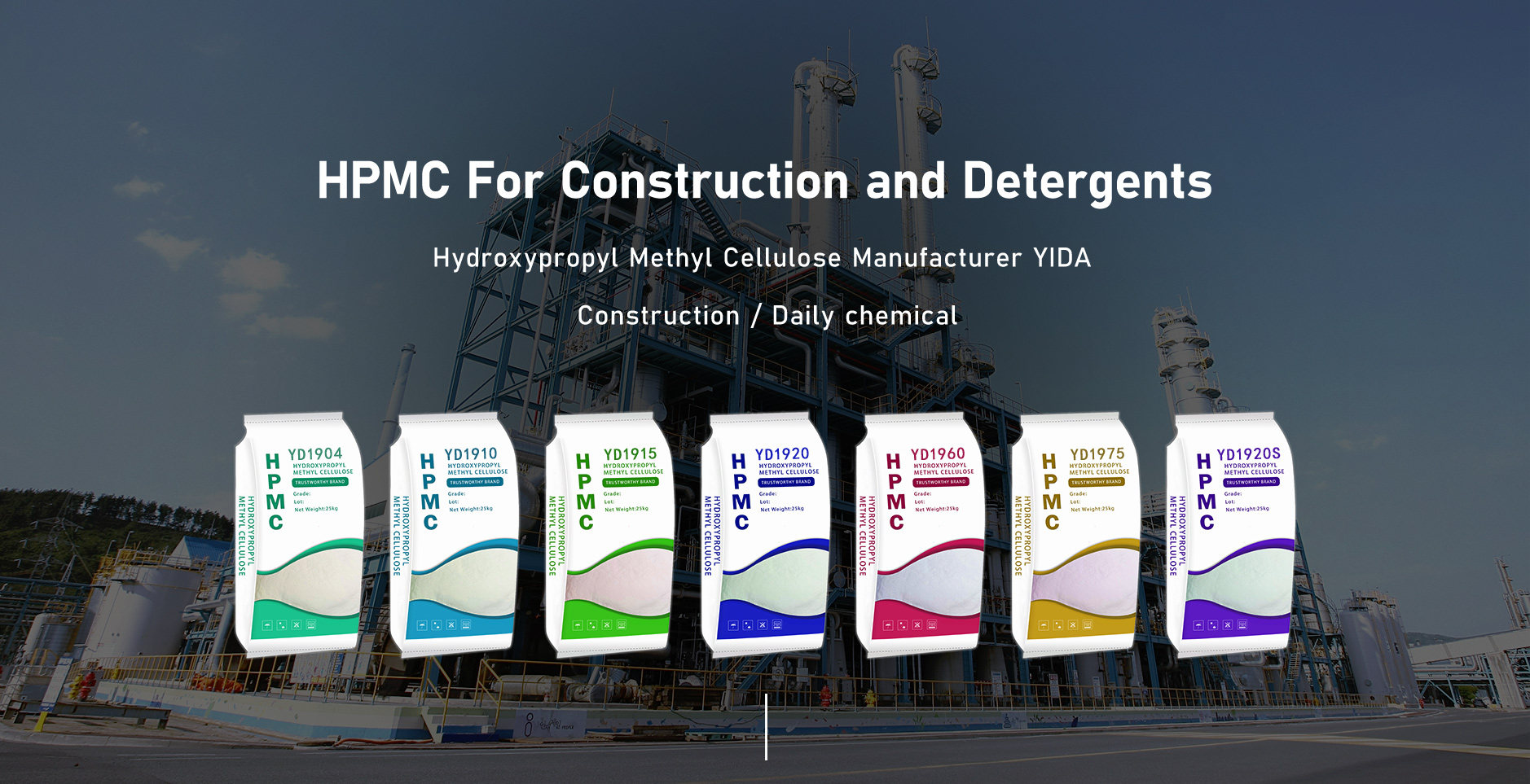 HPMC manufacturer