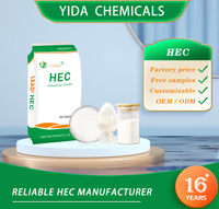 HEC hydroxyethyl cellulose